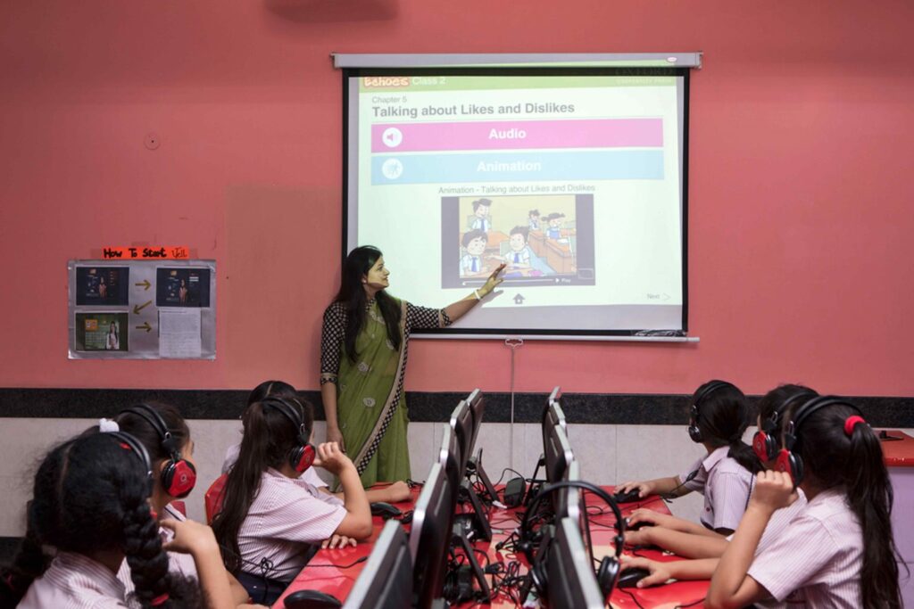 smart classrooms